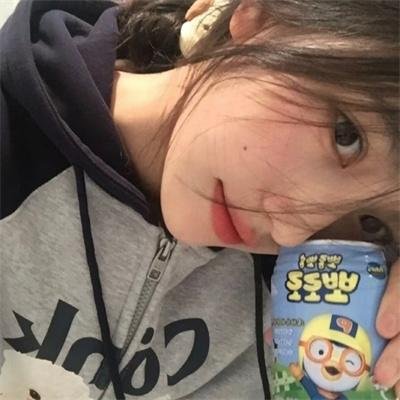你让我雄起